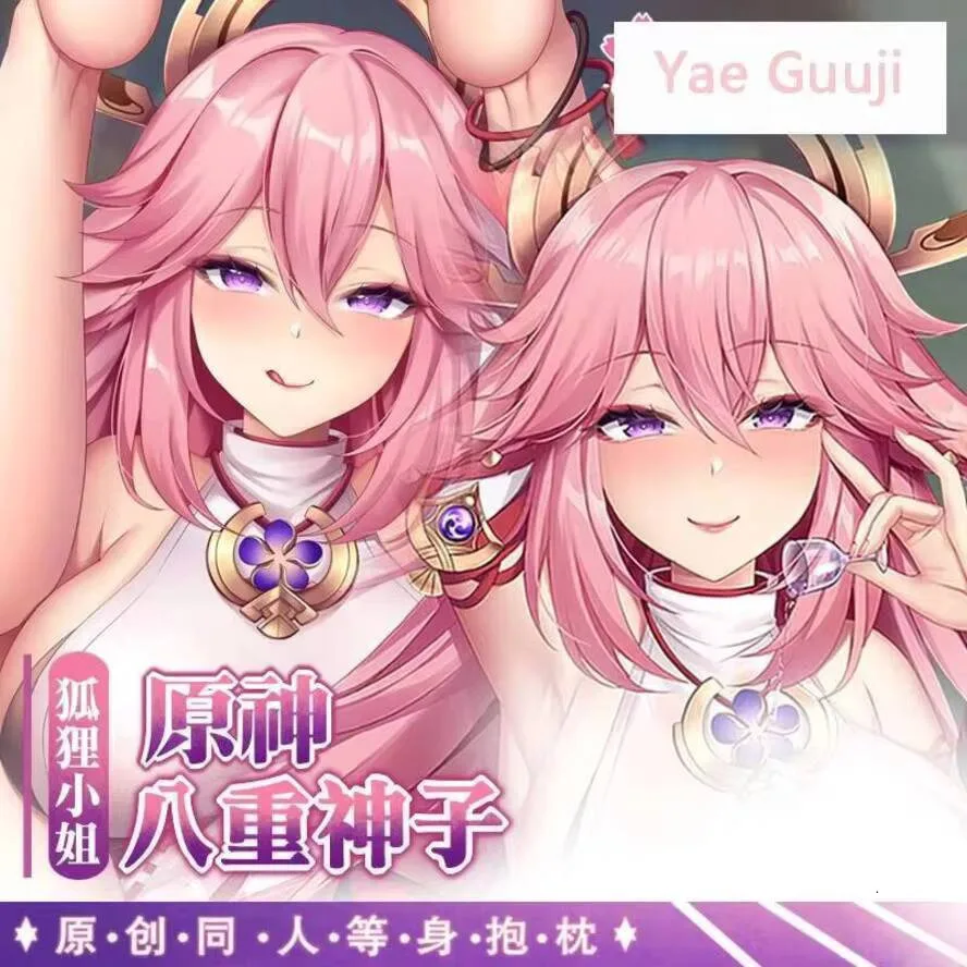 

Anime New Accessories Impact Body Pillow Case Cover Genshin Yae Miko Dakimakura Hing