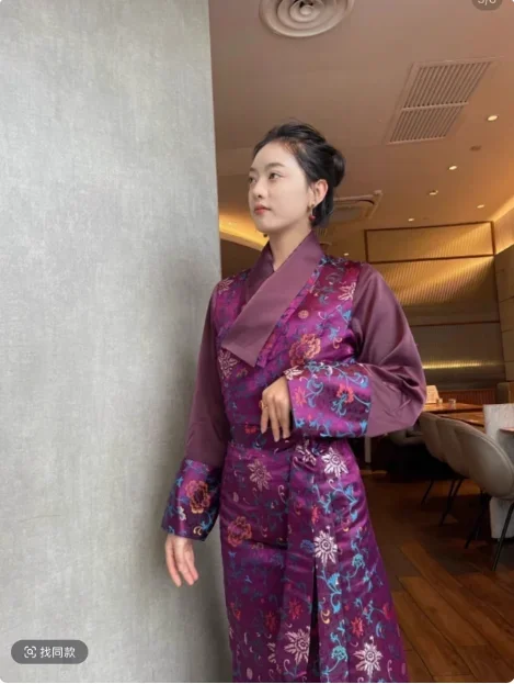 Chiński kołnierzyk brokatowy Xizang sukienka damska spódnica Bola spódnica do tańca narodowego