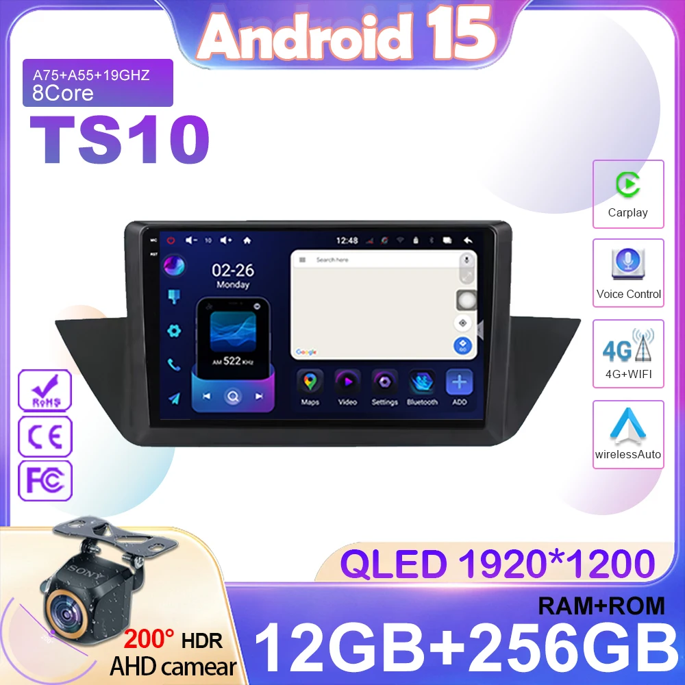 Android 15 Car Radi… - image