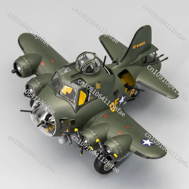 

B-17 Bomber Q Version 3D Printing Model (B-17 Bomber) [Tuocheng]