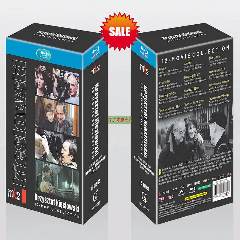 

Blu-ray Disc Krzysztof Kieslowski Classic Film Collection 12-Disc Set with Chinese and English Subtitles