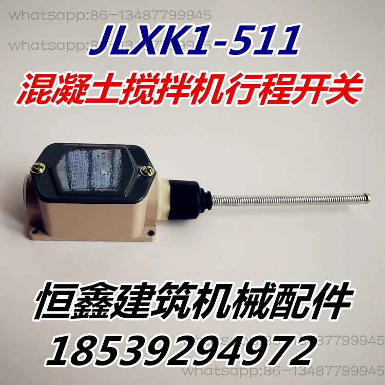 Acessórios para misturador limitador de funil de interruptor de viagem para misturador de concreto