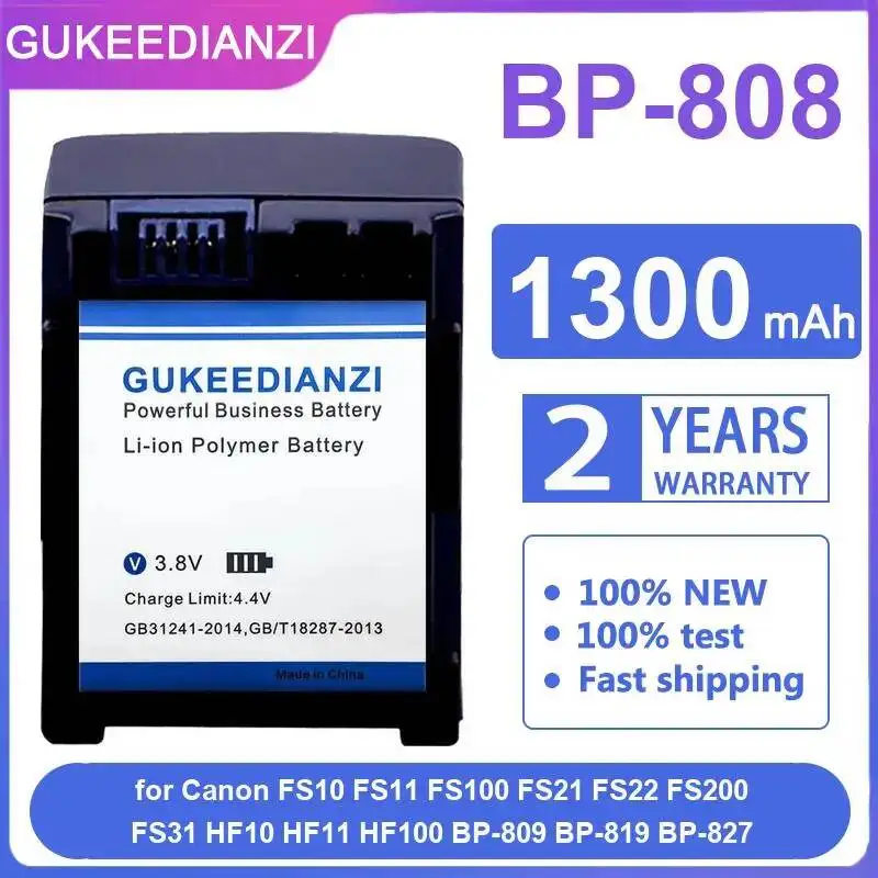 Camera Battery 1300…