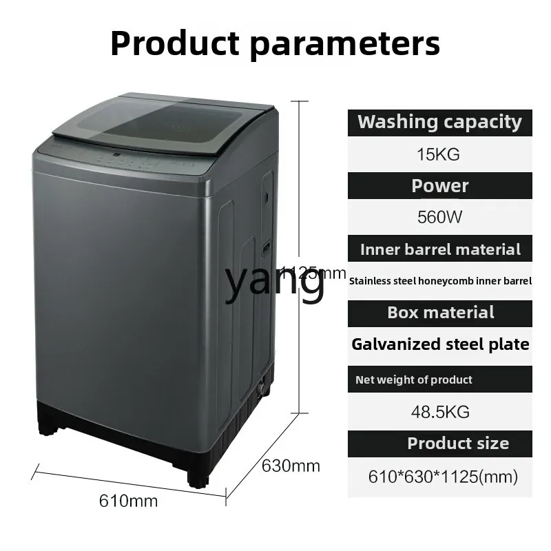 Cx automatic washing machine household large capacity 15kg pulsator commercial