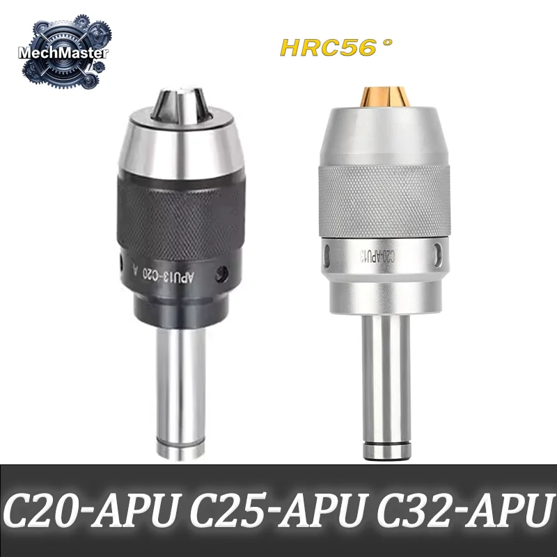 C20 C25 C32 Apu APU…