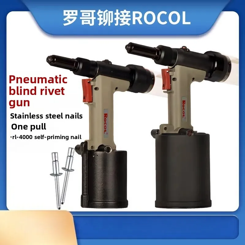 

Roguo Pneumatic Blind Rivet Gun Self-Priming Industrial-Grade Stainless Steel Hydraulic Rivet Gun Rl-4000Mv Old Model