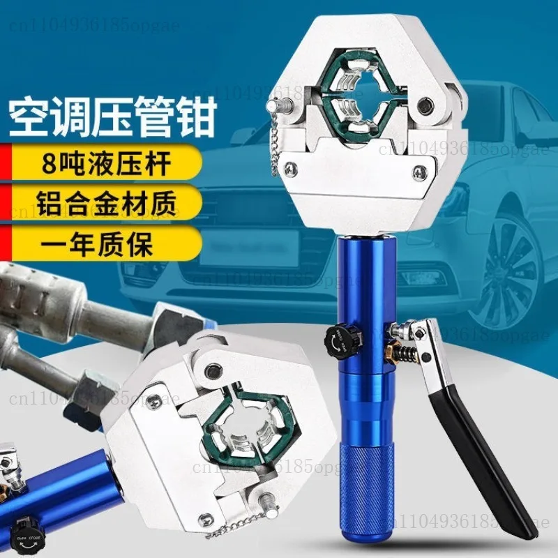 Hydraulic Hose Crimper Hydra-Krimp 71500 Manual A/C Hose Crimper Kit Air Conditioning Repaire Handheld Hydraulic Crimping Tool