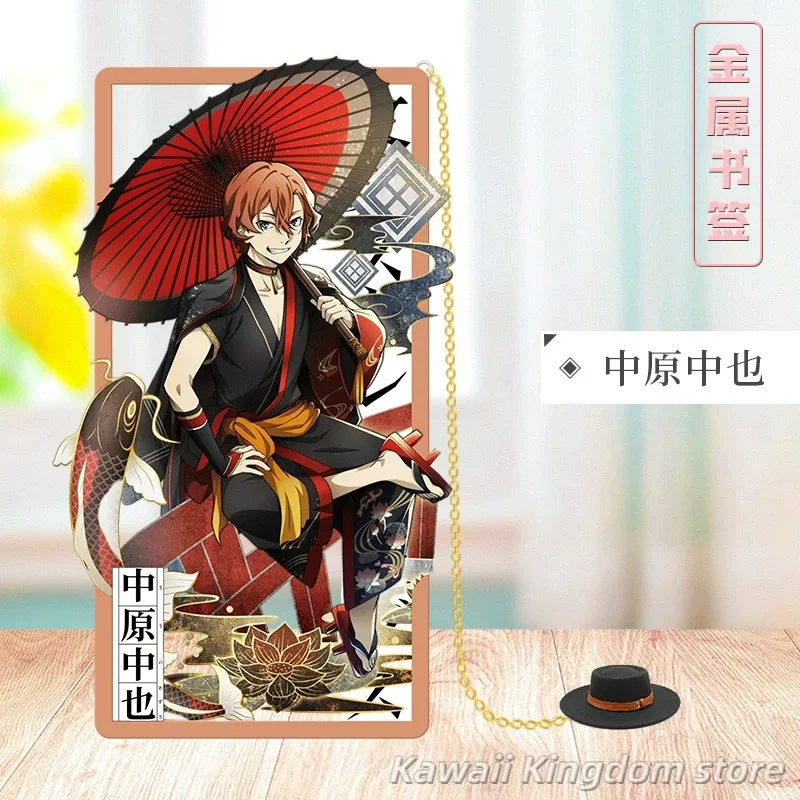 Chuya Nakahara Kenji Miyazawa Ranpo Edogawa 애니메이션 코스프레 할로우 북마크 만화 금속 북마크 페이지 마커 펜던트