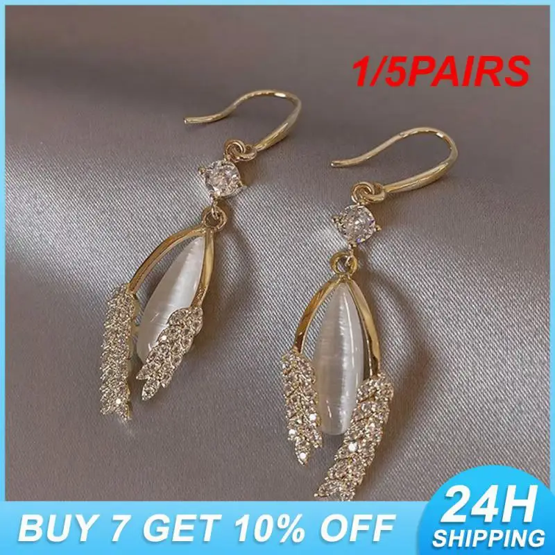 1/5PAIRS Charming High Sense Exquisite Craftsmanship Luxurious Gold Leaf Jade Earrings Leaf Earrings Earrings Decorative