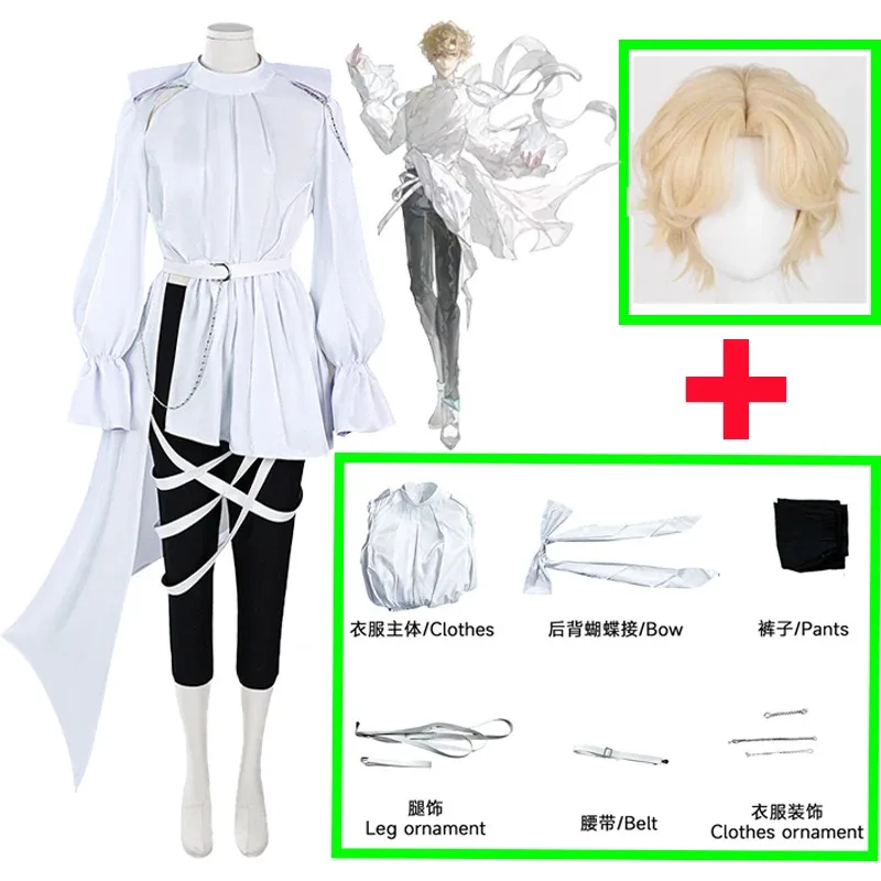 

Anime Alien Stage Cosplay Costume Luka White Shirt Wig Accessories Full Set Role Play Comic Con Dress Hallowmas Party Outfitsc;8