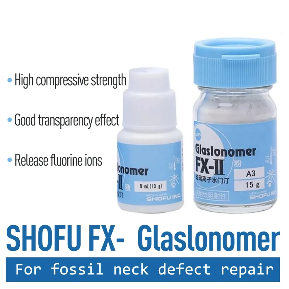 Dental Supplies ShoFu FX-II Glaslonomer Cement Gic Filling Material Enhanced FX II Fossil Neck Defect Repair Dentistry Products