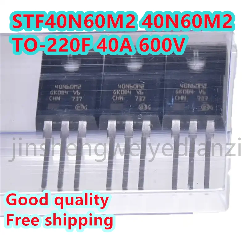 3PCS STF40N60M2 STF40N60 Field Effect MOS Tube 600V 34A N-Channel TO-220F Silkscreen 40N60M2 Brand New Ships Fast