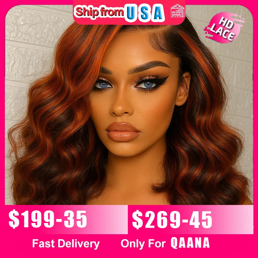 

# 4/350 Объемная волна Короткий Боб Рыжий Микс Коричневые блики Парики Человеческие волосы 13x4 Omber Кружевные передние бесклеевые парики для женщин