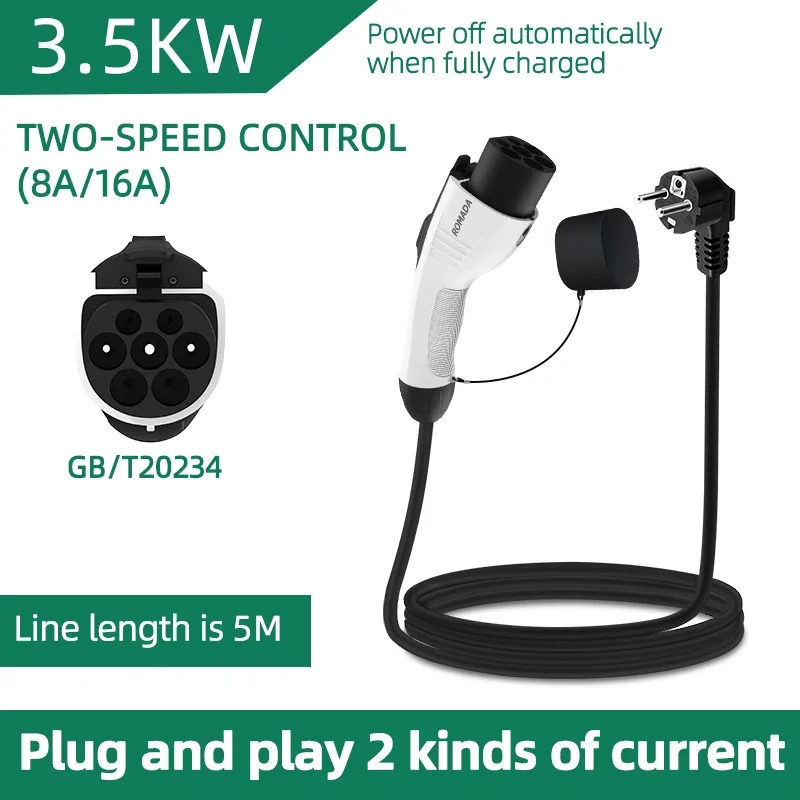 For Electric Vehicle 3.5KW 16A EV Portable Charger 3M 5M 10M 15M 20M Cable GB/T20234 EVSE EU Plug Wallbox Adapter