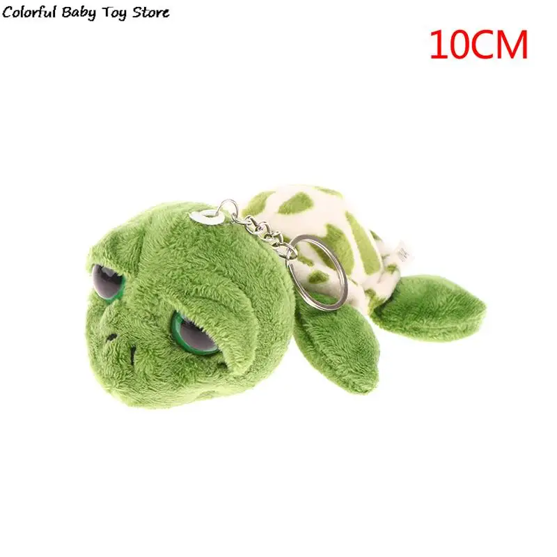 7/10CM Cute Turtle Plush Stuffed Doll Soft Plush Toy Keychain Bag Decor Pendant Kid Gift