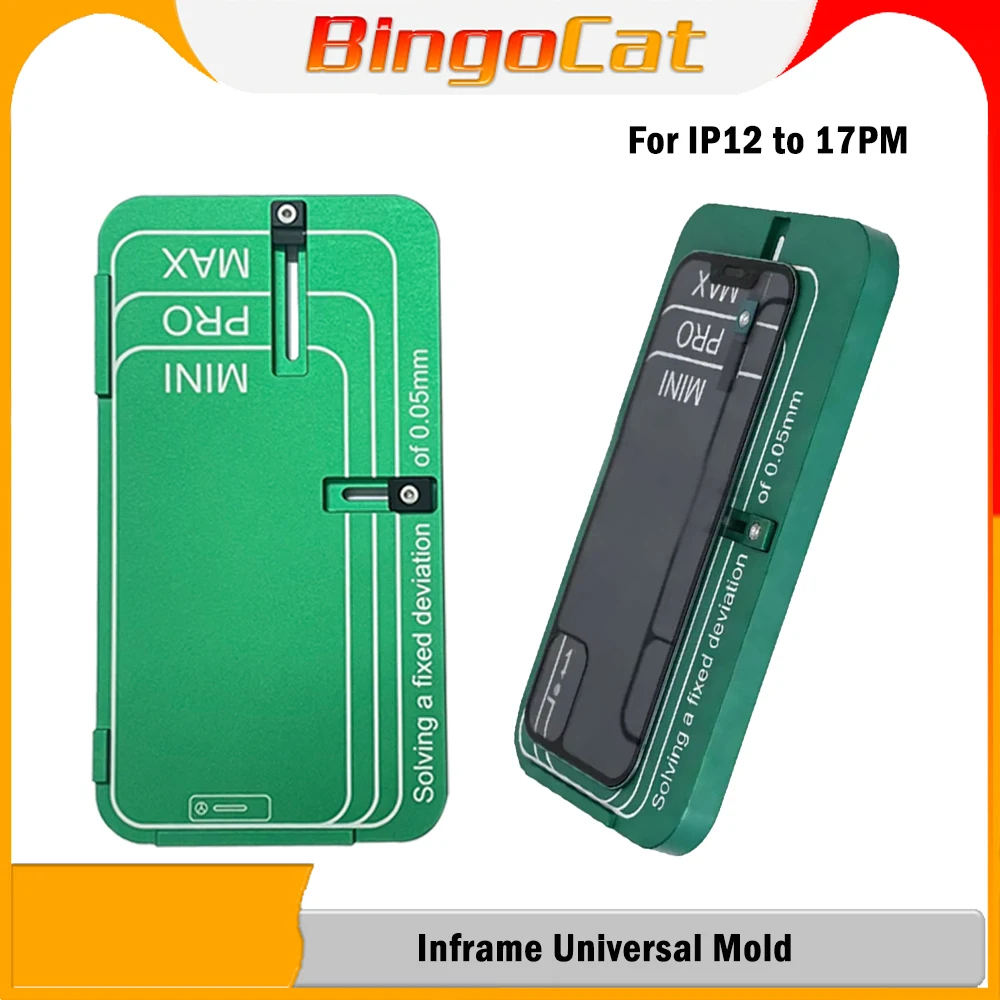 YCS MY With Frame Universal Frame Alignment Mold for iPhone 12-17 Pro Max Touch Screen Bracket Bonding Alignment Repair Tool