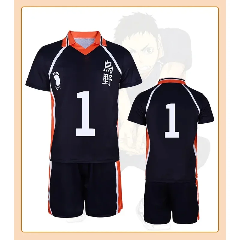 2025 11 هايجوي!! أزياء لعب Hikkyushu Py HinMiShoyo Kageyama Migrant io Sportedly High School Volleyball Club Uno