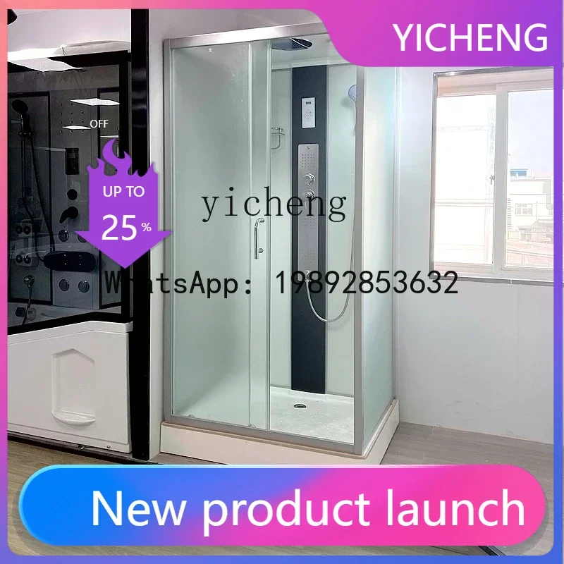 

LYY integral shower room partition rectangular glass bathroom bathroom household small apartment integrated bath