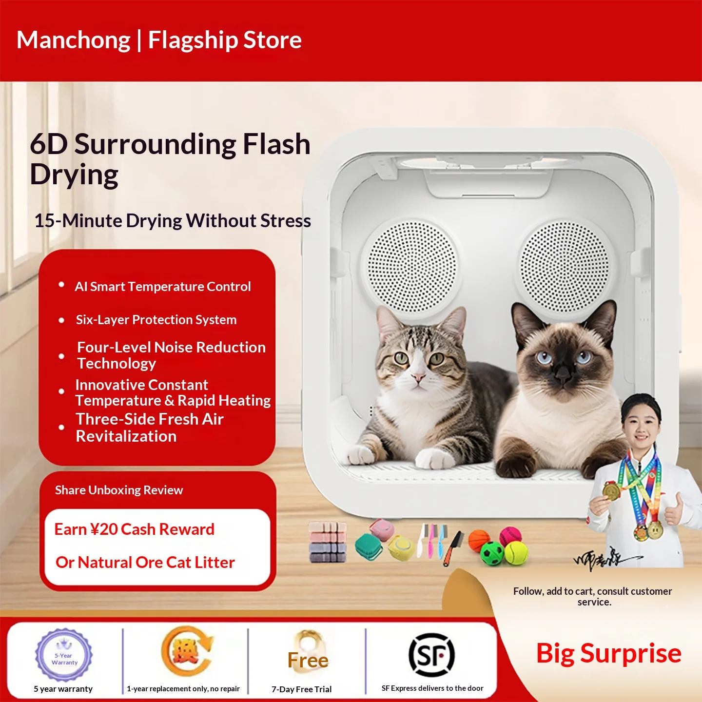 Pet Dryer Dual Fan AI Intelligent Pet Drying Box Small Cat Dryer Household Silent Dog Fully Automatic Cat House