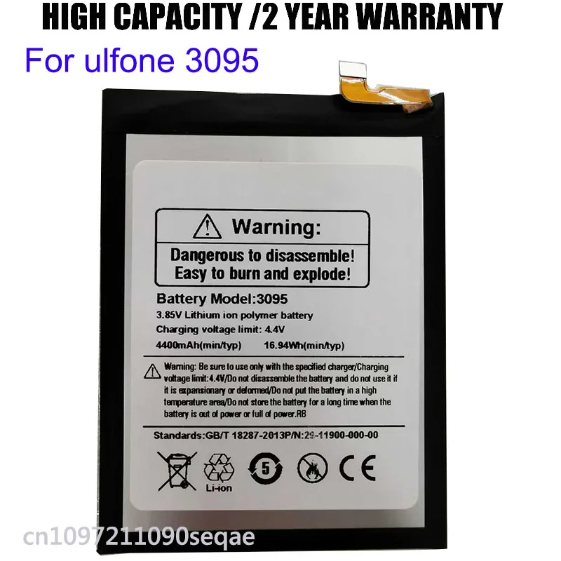 

for ulfone 3095 battery Replacement Mobile Phone Battery 1ICP/5/66/88 Batteries Batteria