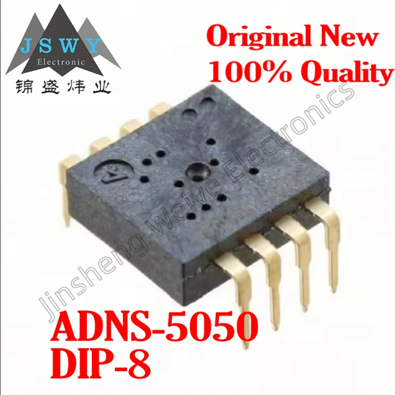 

(1-10 pieces) ADNS-5050 NS-5050 DIP8/Optical sensor chip IC/Brand new original stock/Fast delivery