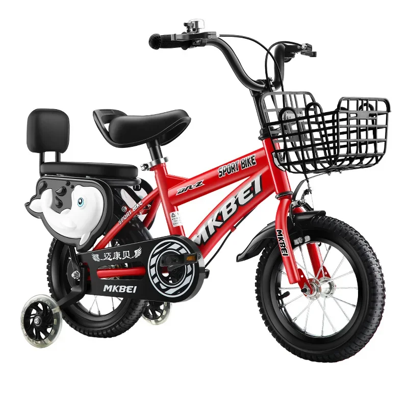 Children's Bicycle For Men And Women Baby Bike 12-18 Inches 2-3-6-12 Years Old Child Bicycle Kids Gifts Training Sports