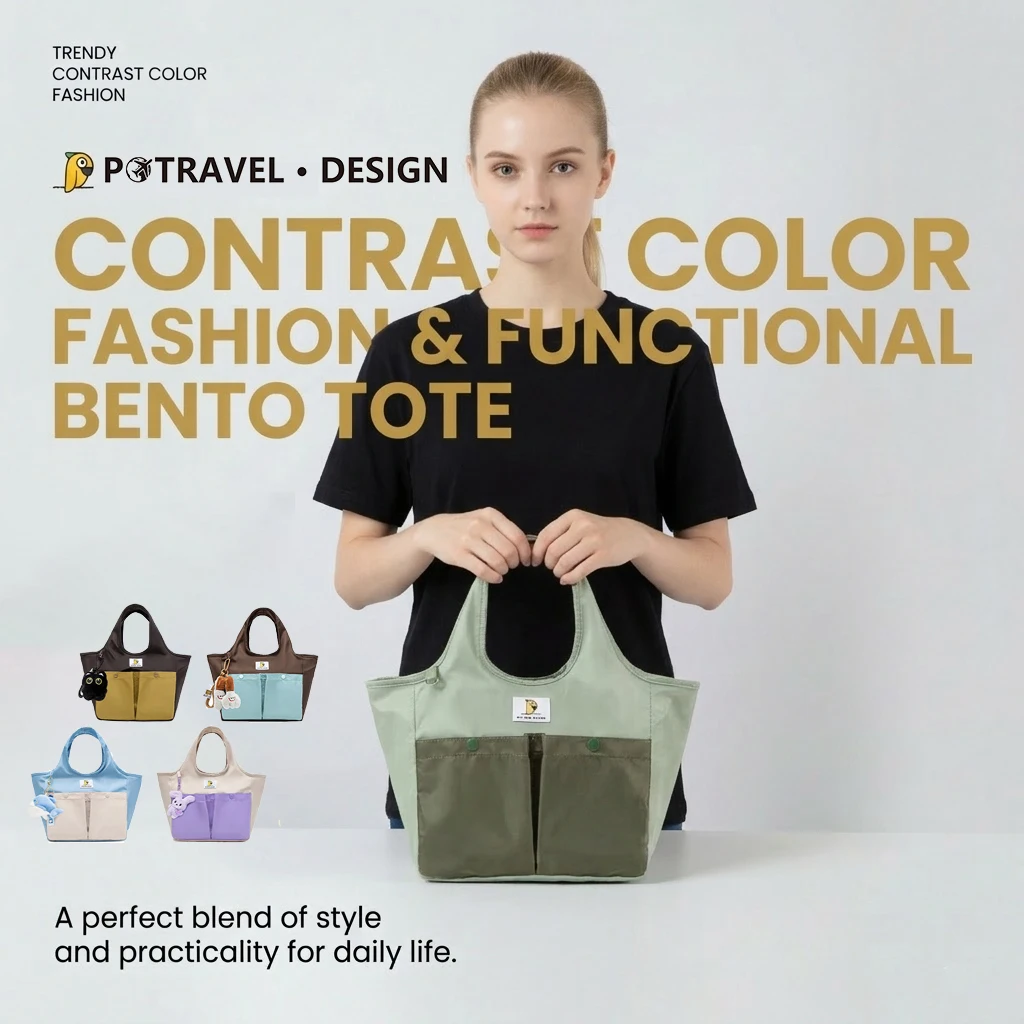 

Термосумка для обедов, водонепроницаемая, портативная, большой вместимости, для бенто-боксов, термосумка-холодильник для офиса, школы, пикника