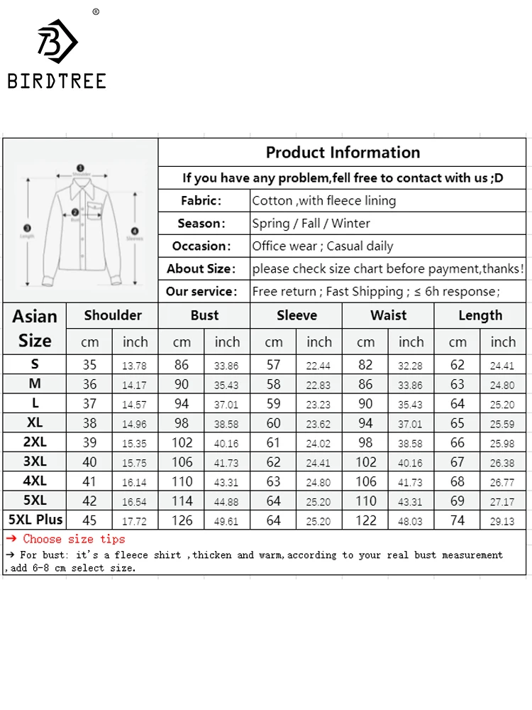 Velvet Thick Warm Women\'s Plaid Shirt Female Long Sleeve Tops M-5XL Winter Fleece Casual Check Blouse Autumn Clothes T77710A