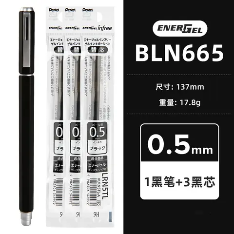 Ny original 1 st Pentel gelpenna 0,5 mm BLN665 metallnålspets kontorspenna studentexamen med snabbtorkande vattenpenna 10 best sales pentelpenna - №6