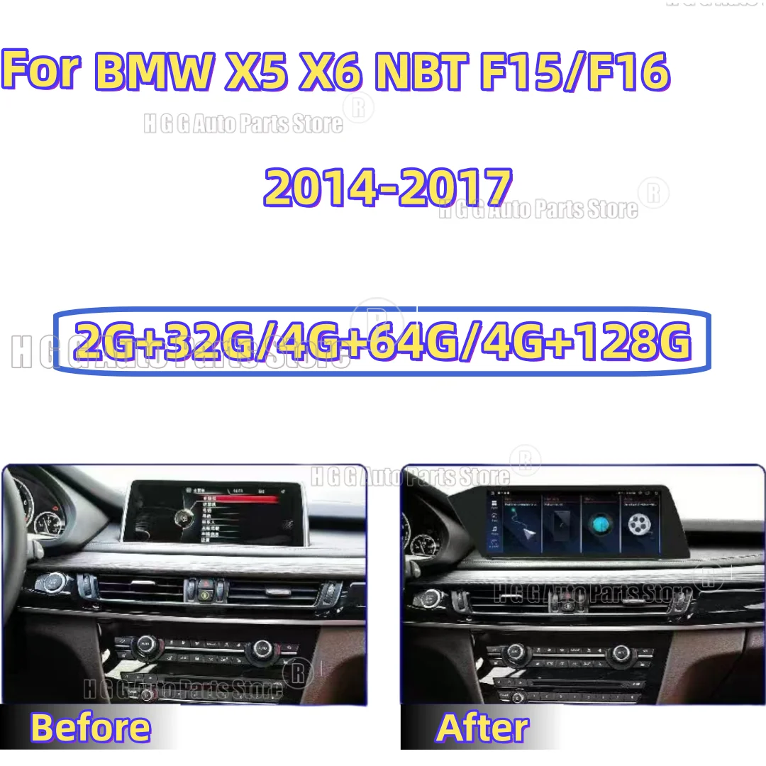 Multimedia Player Stereo For BMW X5 X6 F15/F16 2014 2015 2016 2017 NBT Car Radio Android Carplay GPS Navigation Blade Screen