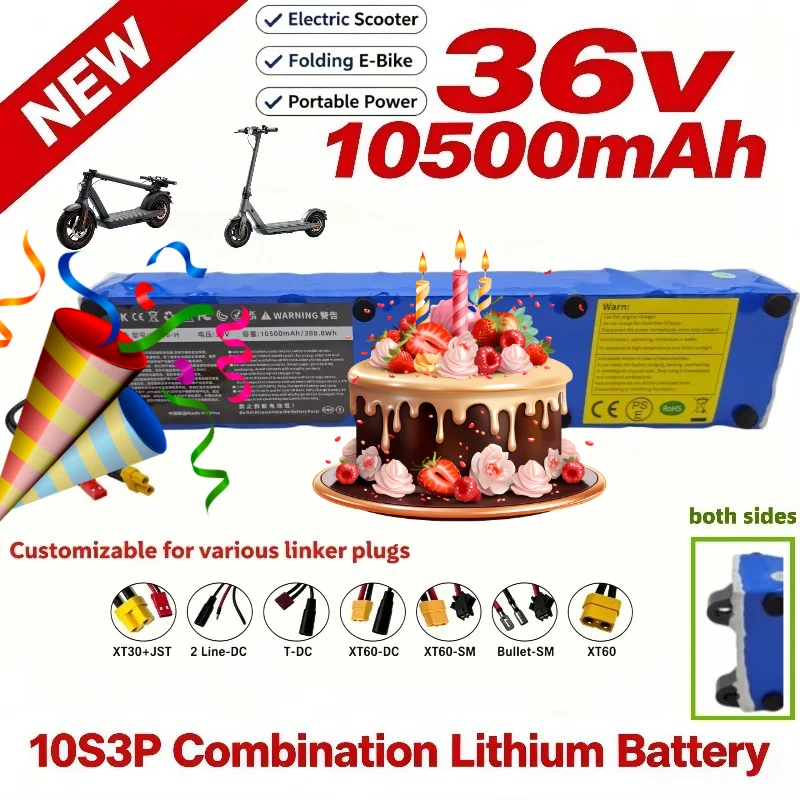 High‑Capacity 10S3P Lithium Battery 36V 10500mAh Stable Voltage Replacement Battery for E‑Scooters