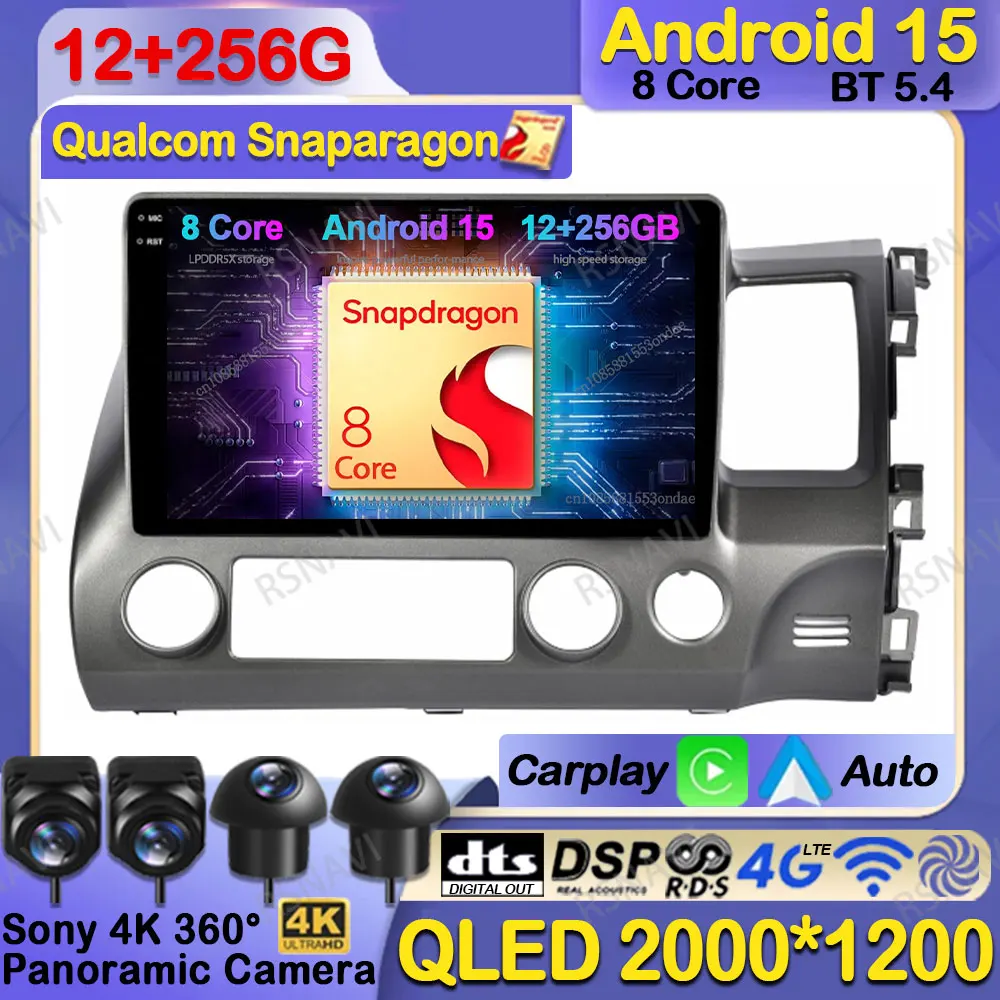 

Car Radio Android 15 For Honda Civic 8 2005 - 2012 Navigation Stereo Autoradio DVD Head Unit Wireless Carplay Auto