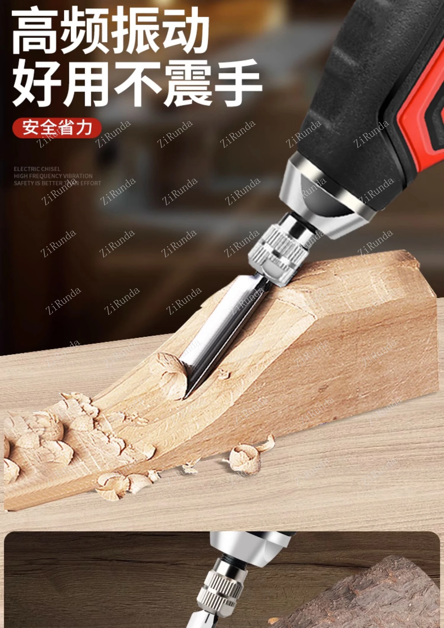 Electric woodworking carving knife Electric engraving machine tool Woodworking chisel knife