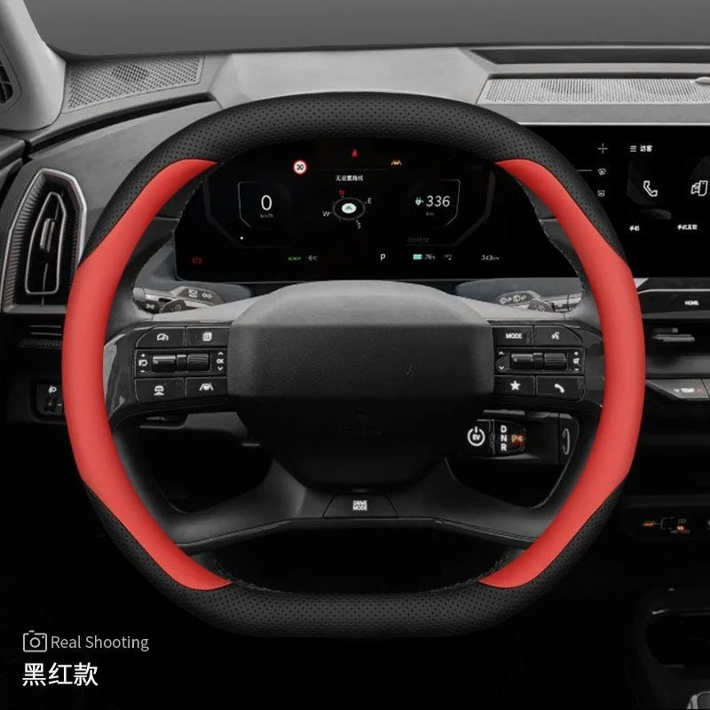 

Чехол на руль автомобиля для KIA Ev5 2024, специализированный противоскользящий ультратонкий чехол на руль автомобиля для модификации интерьера