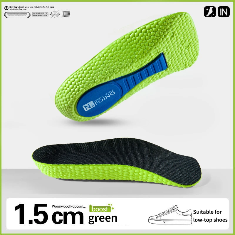 Variant: 1.5cm Green