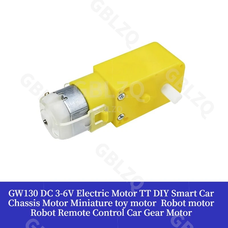 GW130 DC 3-6V Electric Motor TT DIY Smart Car Chassis Motor Miniature toy motor  Robot motor Robot Remote Control Car Gear Motor