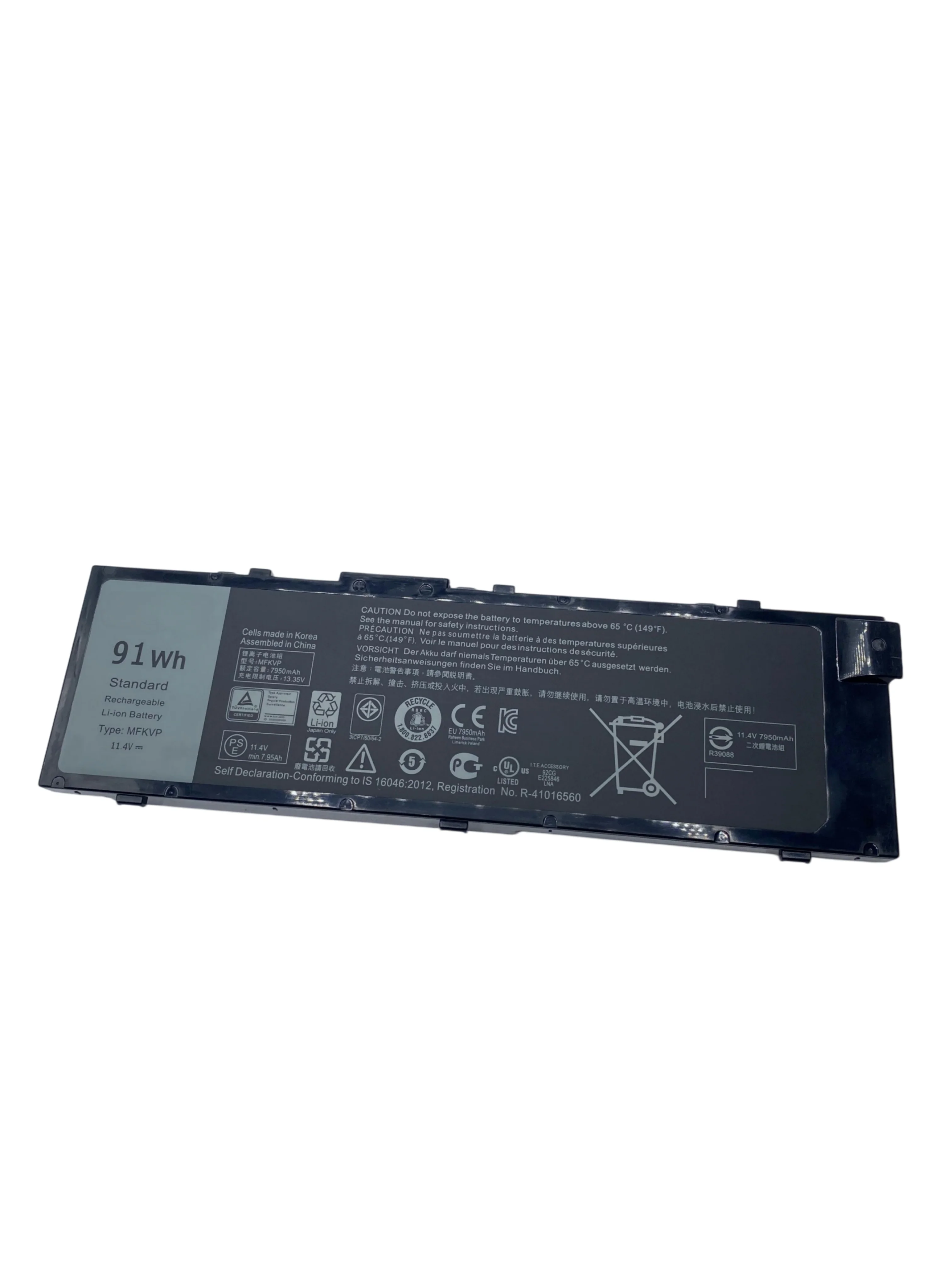 MFKVP Laptop Battery For Dell Precision 15 7510 7520 17 7710 7720 M7510 M7710 GR5D3 M28DH T05W1 0FNY7 1G9VM 451-BBSB 451-BBSF