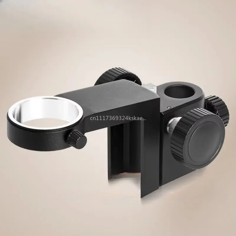0745 Microscope Focusing Bracket Metal Lifting Focusing Mechanism 50/76MM Diameter 10A Microscope Head Bracket