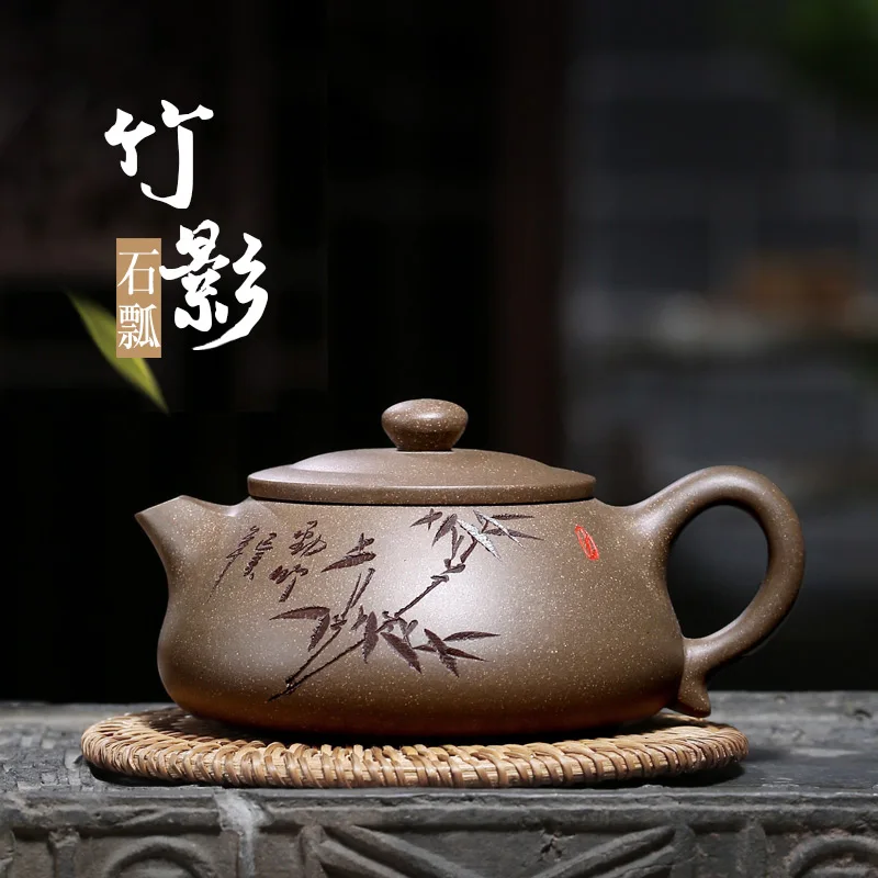 【Tao Yuan】Yixing Famous Purple Clay Pot Li Xiaolu Pure Handmade Laoqing Section Bamboo Shadow Stone Ladle 260cc