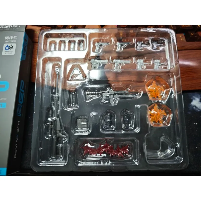 

Revoltech Expansion Pack Vol.1 Amazing Yamaguchi 1/12 Scale Action Figures Special Effect Full Set Model