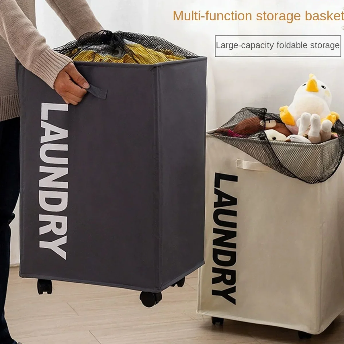 

Foldable Laundry Basket Dirty Clothes Basket Clothes Yoga Storage Home Assortment Box with Wheel Laundry Organizer