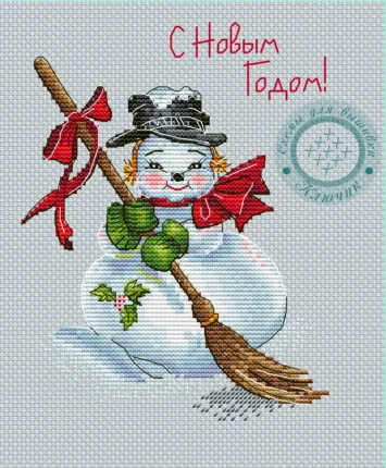 

ZZ2297 рождественские украшения «сделай сам» наборы для вышивки крестиком вязальная пряжа швейные нитки принадлежности для рукоделия ткани Набор для вышивки подарок