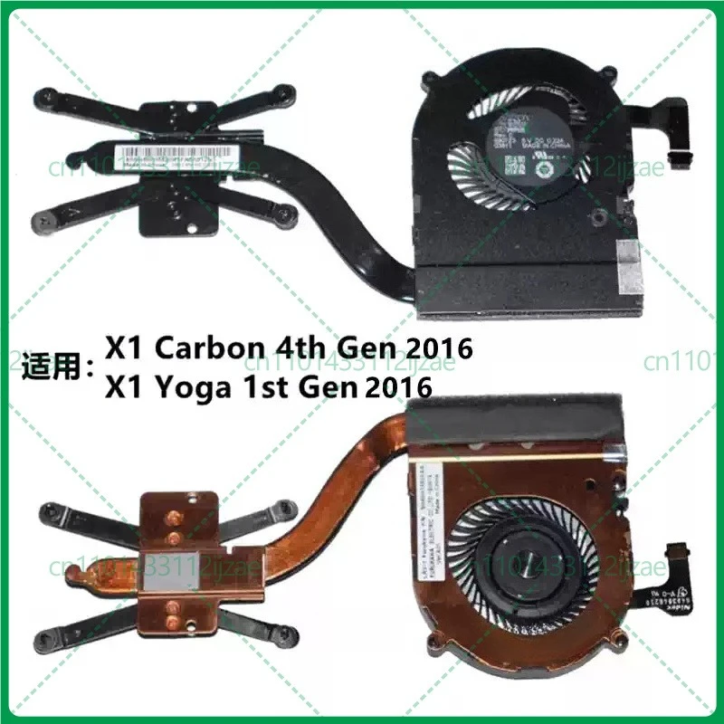 CPU Cooling Fan Heatsink for ThinkPad X1 Carbon X1 YOGA Laptop Thermal Module