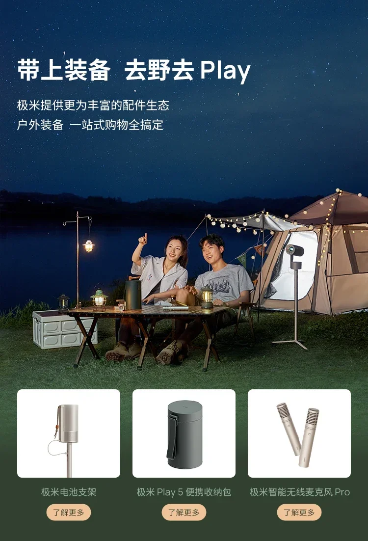 Home eye protection full high definition portable smart small projector bedroom outdoor large screen home theater