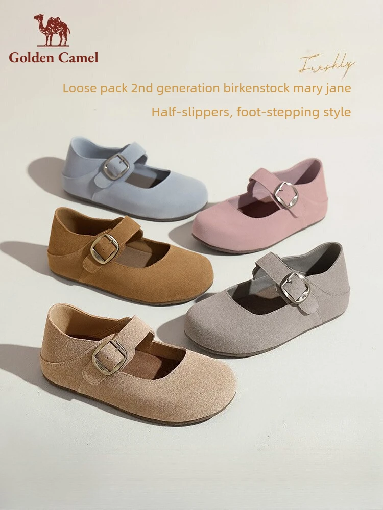 

Golden Camel Women's Flat Shoes 2026 Spring Vintage Round Toe Mary Jane Single Shoes Soft Sole Comfortable Casual Mary Jane Shoe
