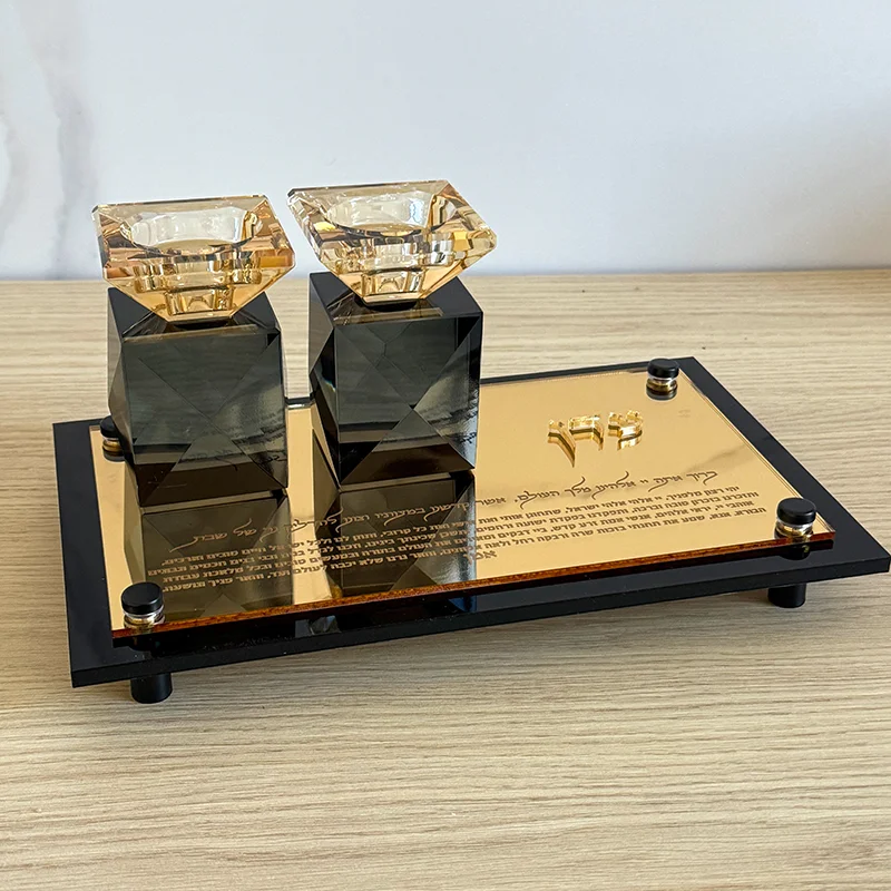 Personalized Engraved Crystal Shabbat Candle Holder Set with Luxury Gold & Black Trim Elegant Jewish Sabbath Candlestick Home