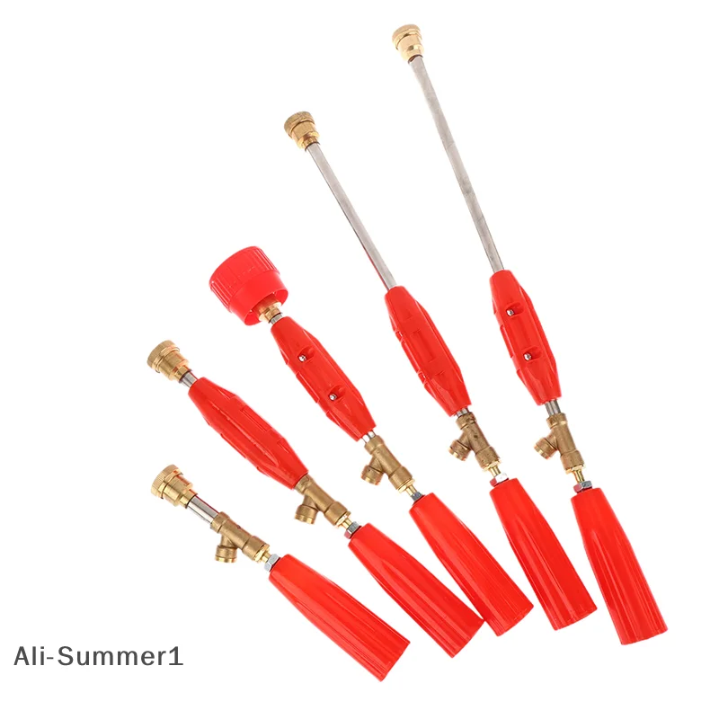 【E】فوهة رش الحديقة، رشاشات رذاذ الماء ذات الضغط العالي، فوهة رش كهربائية قابلة للتعديل، قضيب رش، أدوات زراعية