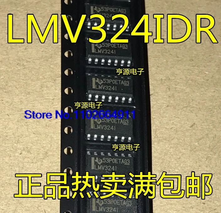 (10 шт./лот) LMV324 LMV324I LMV324IDR LMV844MA LMV844MAX SOP-14