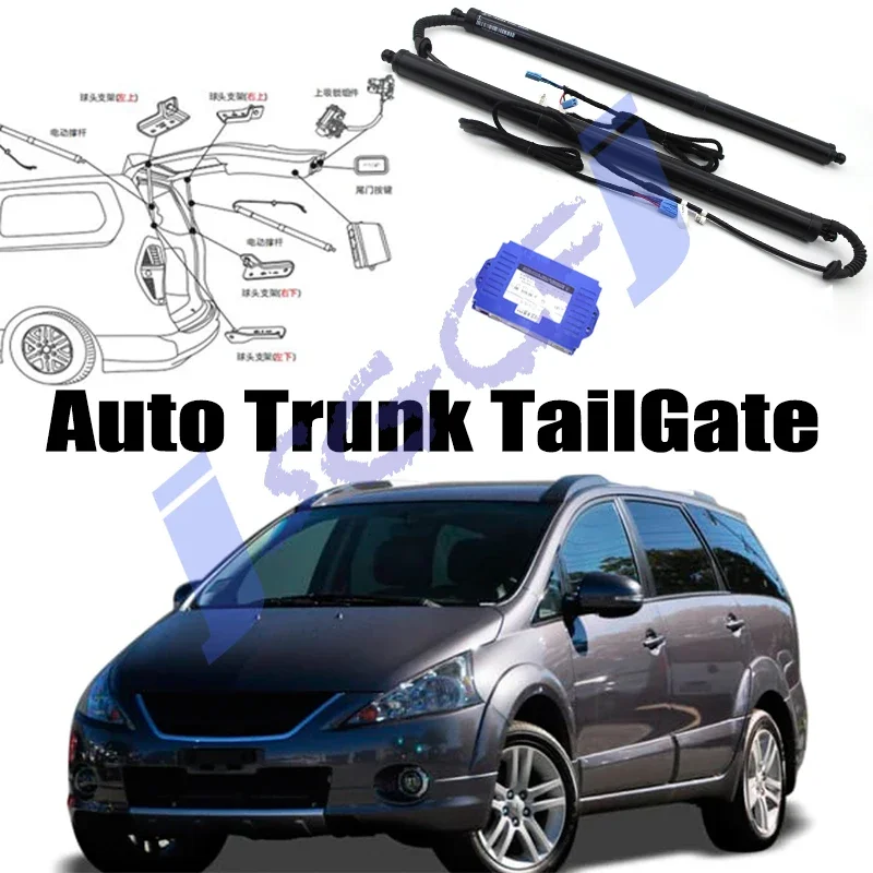 For mitsubishi Grandis Space wagon 2003-11 Car Power Trunk Lift Electric Hatch Tailgate Tail Gate Strut Auto Rear Door Actuator