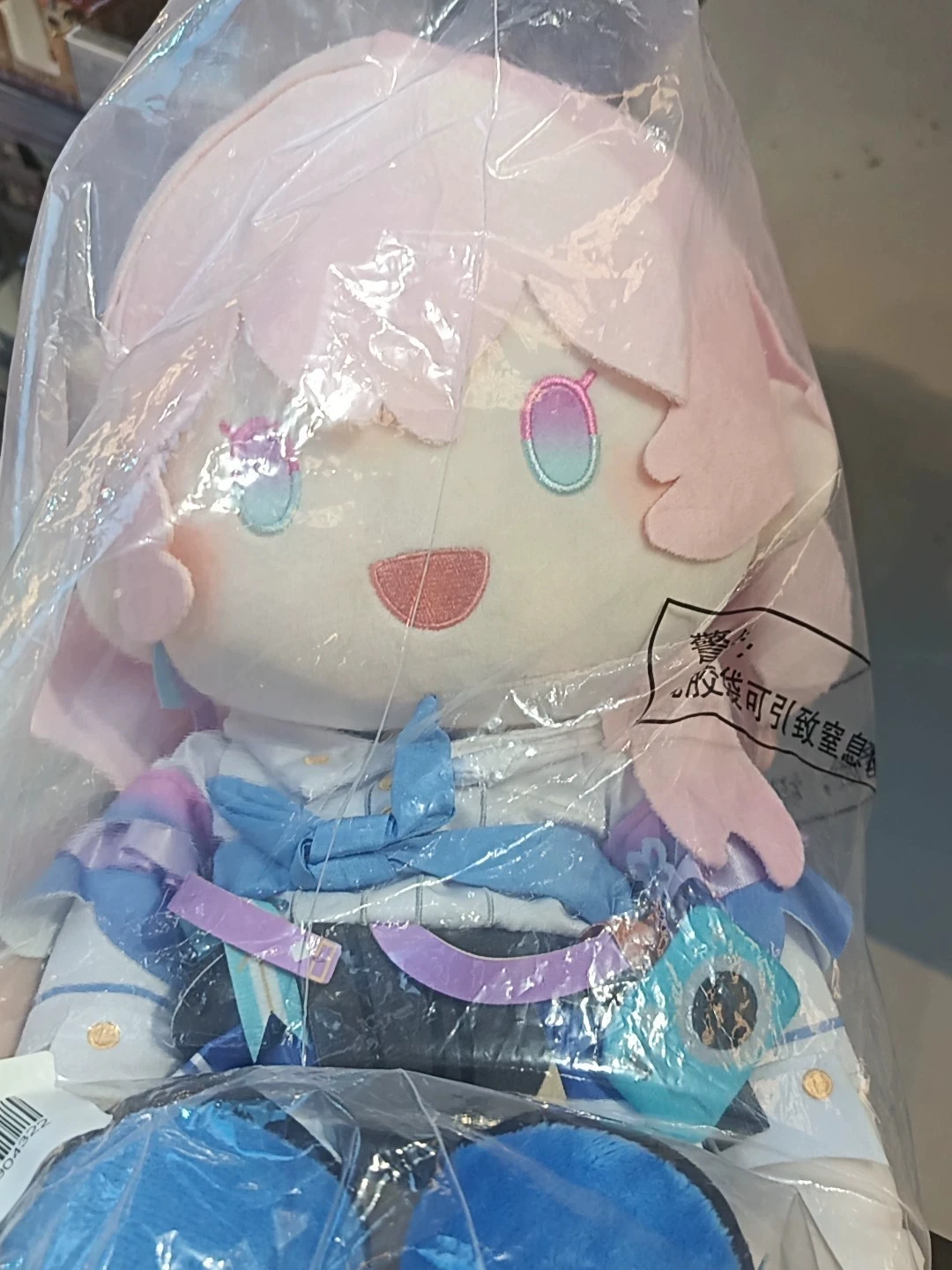 2025 New In Stock Honkai Star Rail Official Merch miHoYo Original March 7 35cm Pendant